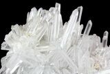 Quartz Crystal Cluster - Peru #138159-1